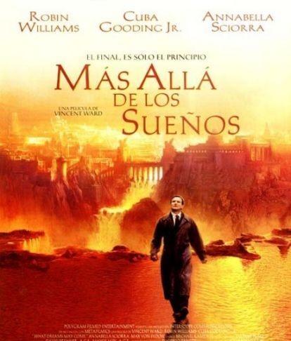  青春碎片之美梦成真 