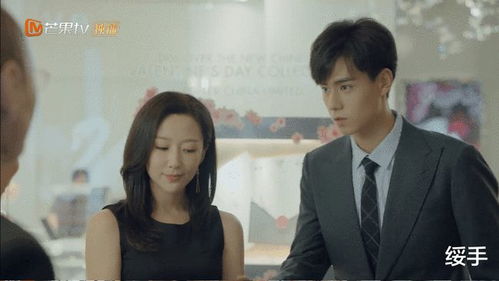  青春碎片之风云人物 